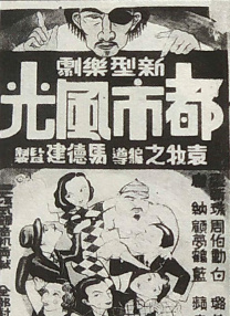 www.99热